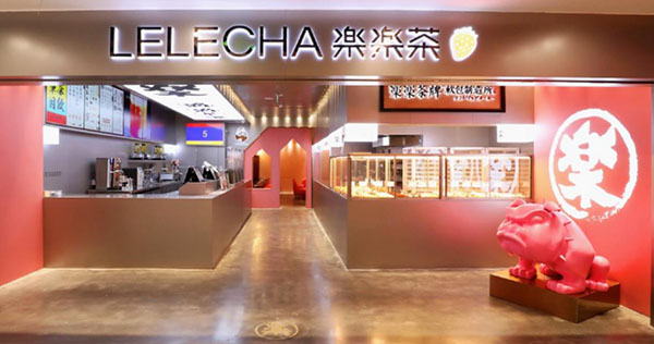 LELECHA樂樂茶