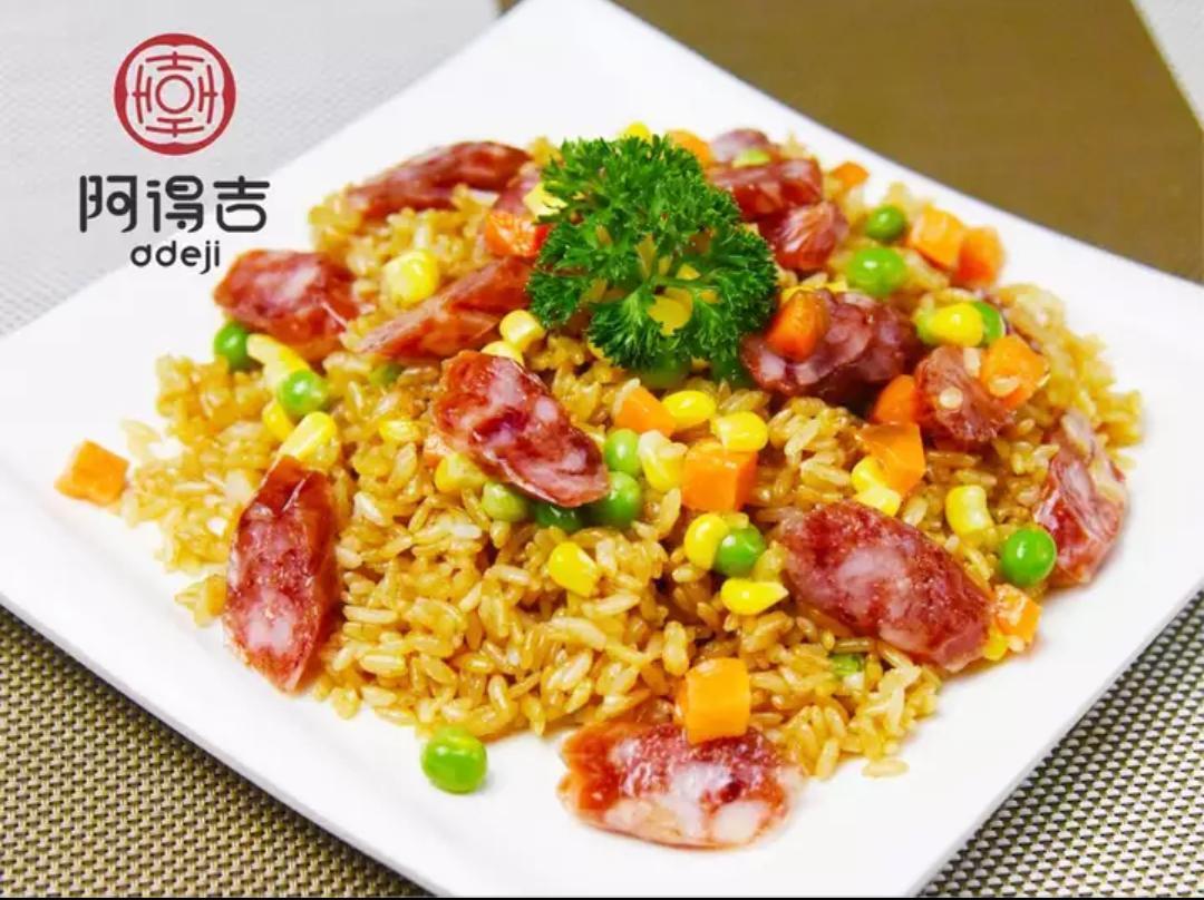 阿得吉港式鐵板炒飯