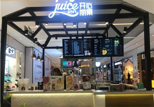 開心麗果JUICEINN