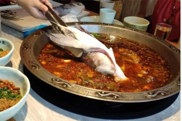 水道魚(yú)府