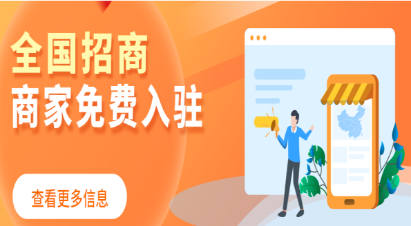 夢(mèng)斌健康