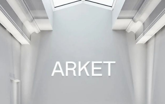 ARKET加盟