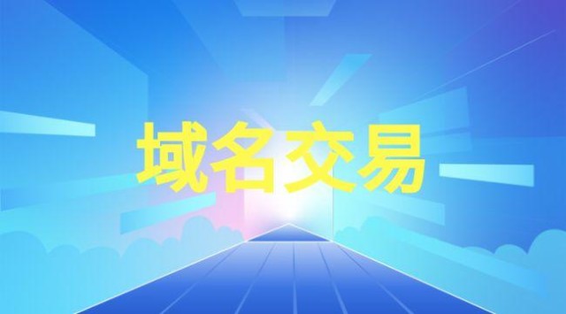 金名網(wǎng)加盟