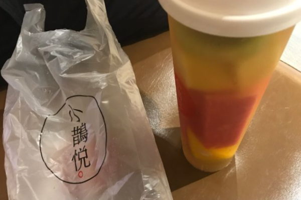 小鵲悅奶茶加盟