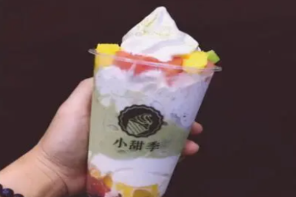 小甜季奶茶加盟