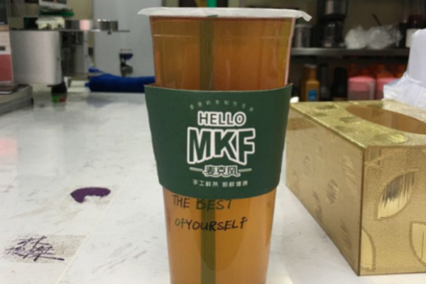 mkf奶茶加盟