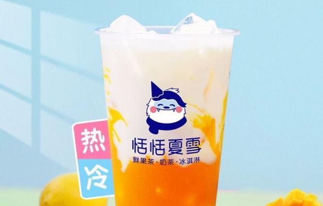 恬恬夏雪奶茶加盟