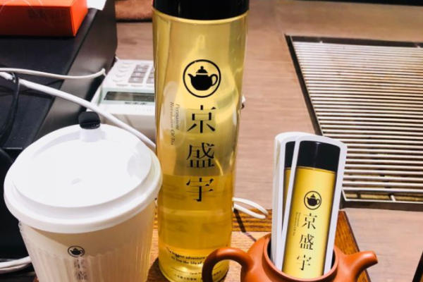 京盛宇奶茶加盟