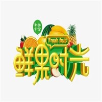 鮮果時光水果店加盟