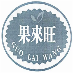 果來(lái)旺水果店加盟