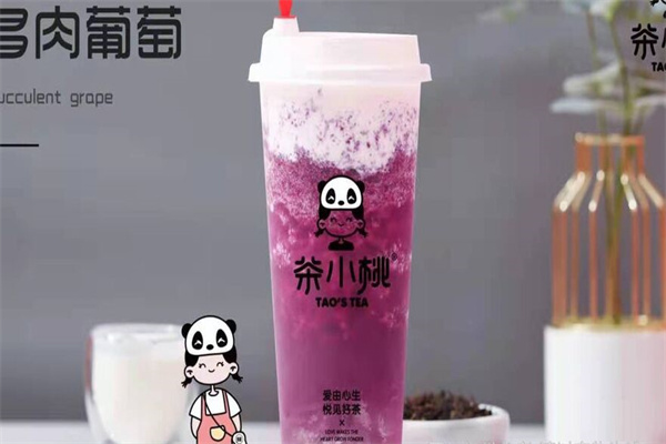 茶小桃奶茶