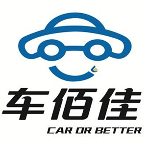 車佰佳汽車養(yǎng)護(hù)加盟