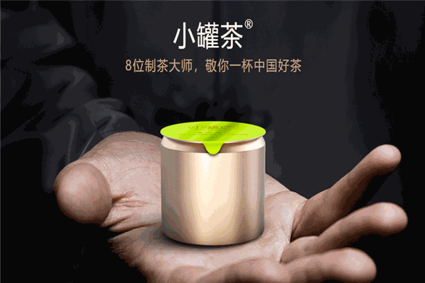 小罐茶加盟