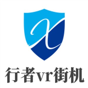 行者vr街機(jī)加盟