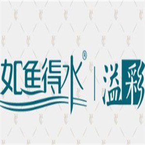 如魚(yú)得水溢彩窗簾加盟