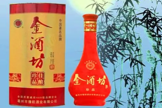 金酒坊白酒加盟