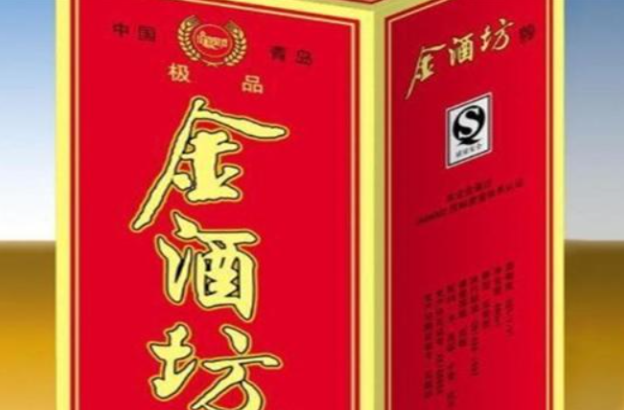 金酒坊白酒加盟