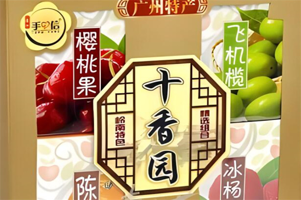 愛(ài)味特休閑食品加盟