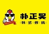 樸正昊韓式炸雞加盟