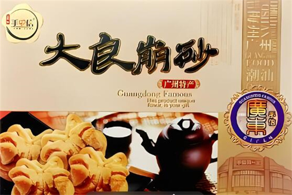 愛(ài)味特休閑食品加盟