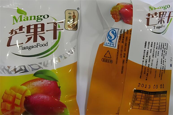 申滋味休閑食品加盟