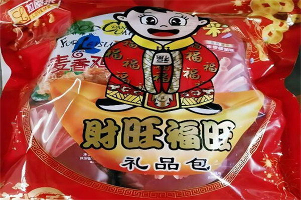 福旺休閑食品加盟