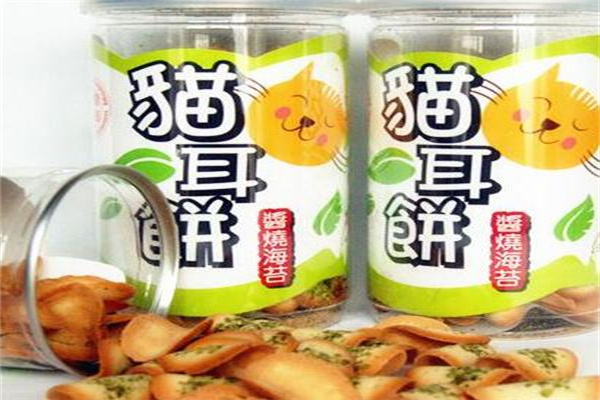 瑞亨休閑食品加盟