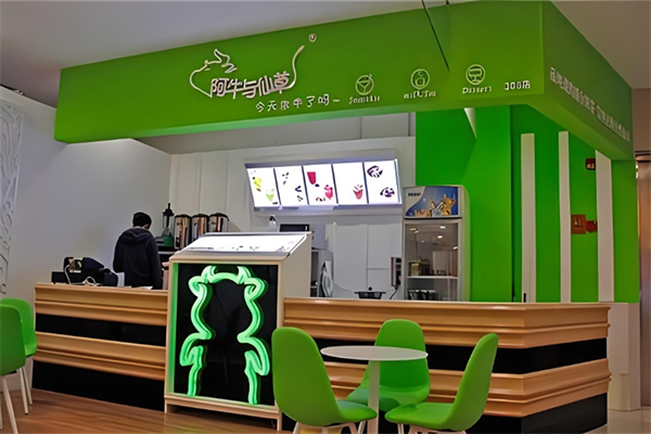 阿牛與仙草奶茶店