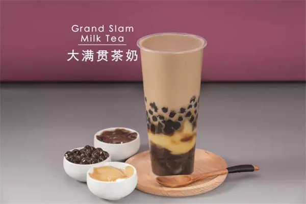 大滿貫奶茶