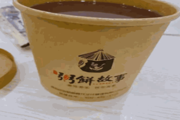 粥餅故事加盟