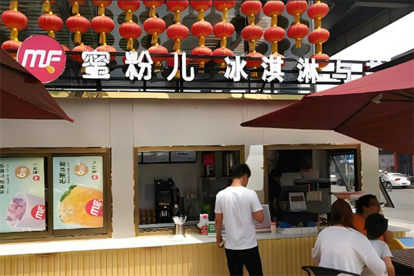 蜜粉兒奶茶店加盟