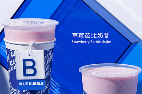 bluebubble奶茶加盟