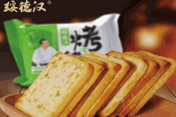 綏德漢食品加盟