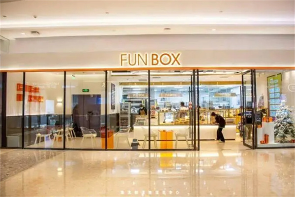 funbox面包加盟