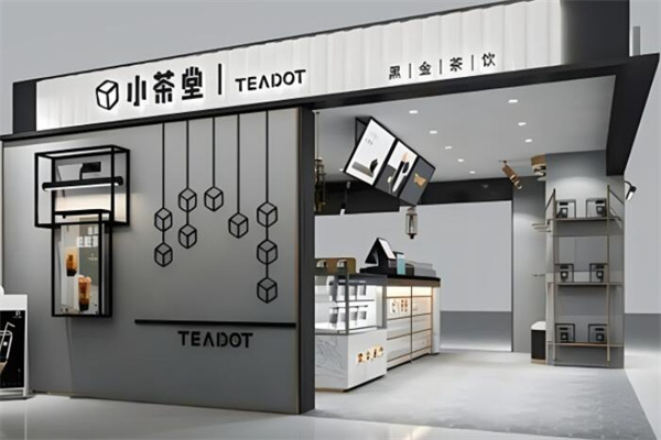 小茶堂奶茶店加盟