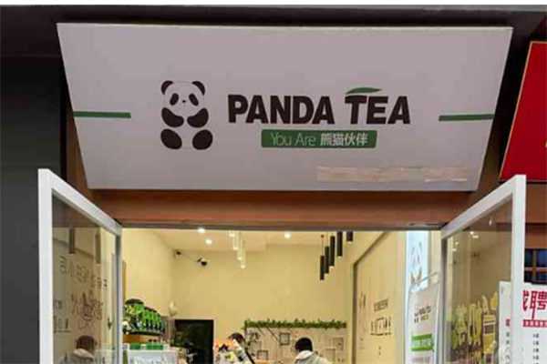 pandatea奶茶加盟