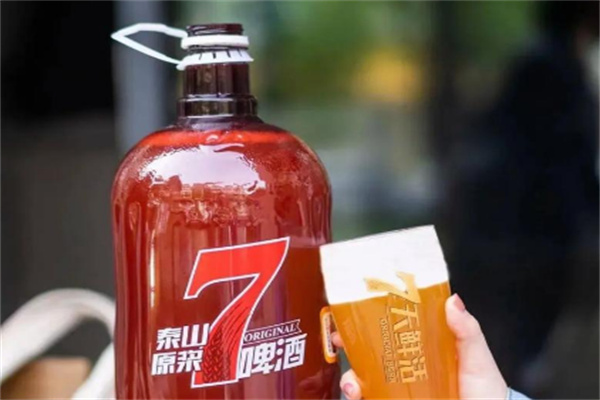 泰山原漿7天啤酒