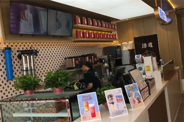 港道奶茶店加盟