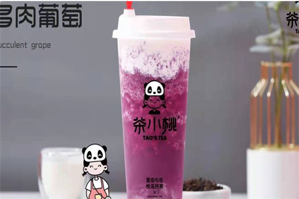 茶小桃奶茶加盟