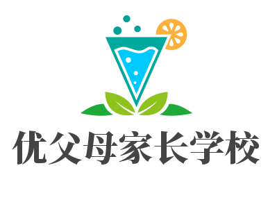 優(yōu)父母家長教育加盟