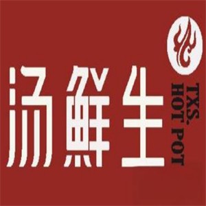 湯鮮生自助回轉(zhuǎn)火鍋加盟