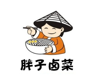 胖子鹵味加盟