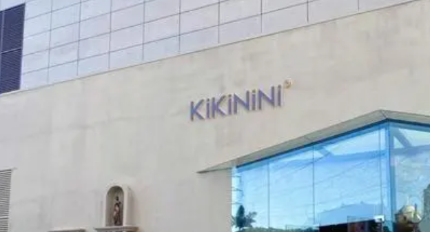 kikinini蛋糕加盟