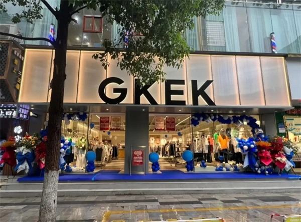 gkek男裝加盟