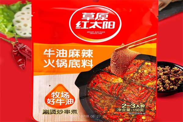 草原紅太陽(yáng)火鍋底料加盟