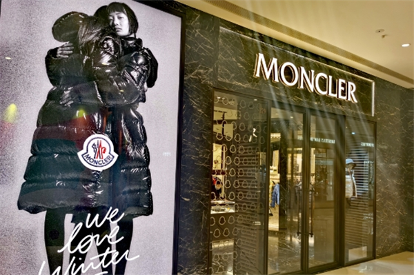 moncler加盟