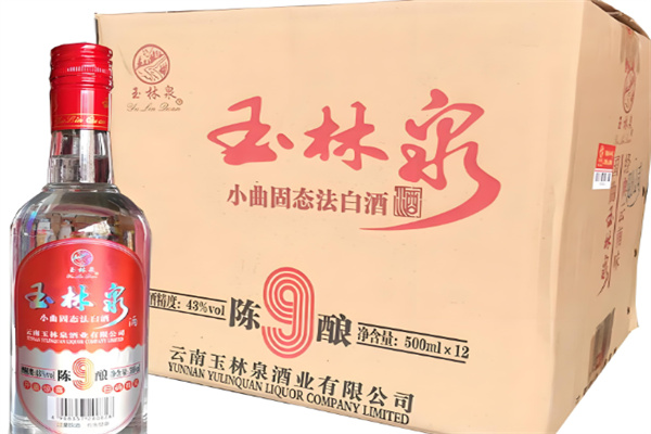 玉林泉酒加盟