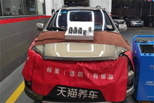 阿里巴巴天貓養(yǎng)車加盟