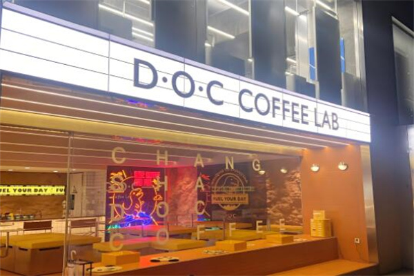 doc咖啡店加盟