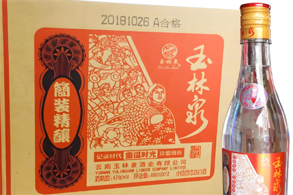 玉林泉酒加盟